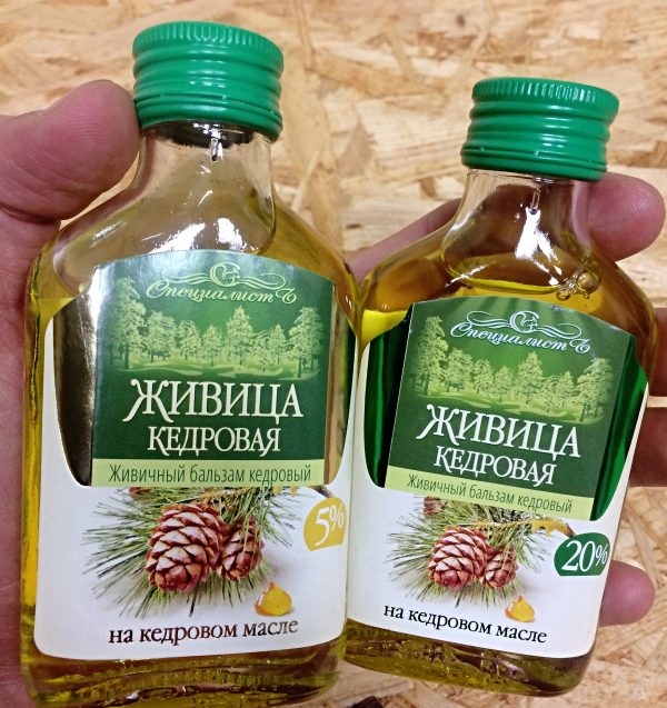 Modern múmia készítése - Hírek - Parazitákból származó cédrusgyanta