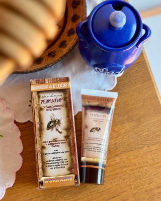 💪 Revmatim krém – természetes megkönnyebbülés az izmoknak és ízületeknek 🌿 A Revmatim krém gyógynövényes összetételének...