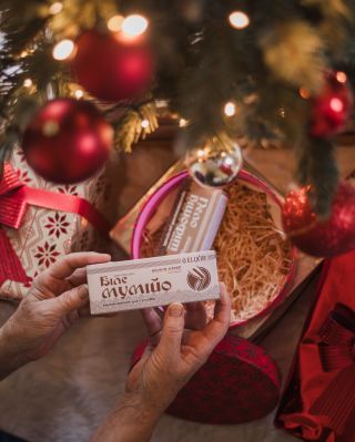 🎄✨ Lesz nálatok is valaki, aki a karácsonyfa alatt Herbatica-finomságokat talál? 🌿 Írjátok meg kommentben, mely termékek...